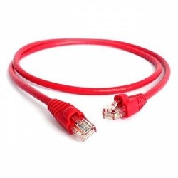 Патч-корд Cablexpert PP12-2M/R, UTP, Cat.5e, 2м