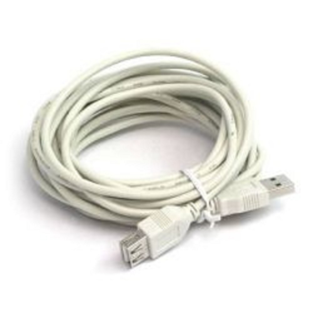 Кабель-удлинитель USB Cablexpert CC-USB2-AMAF-15-N, USB 2.0, AM/AF, 4.5 м, медь