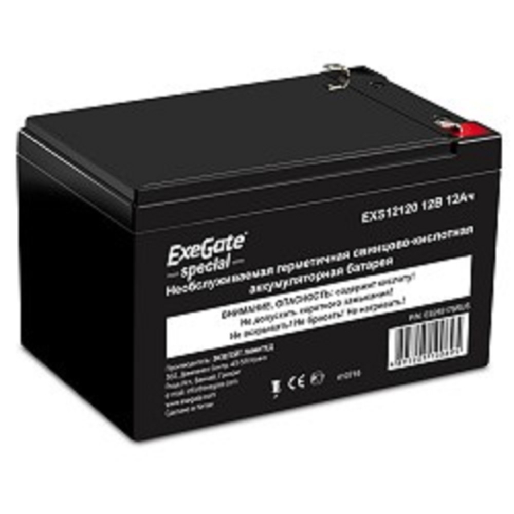 Аккумулятор для ИБП Exegate ES255176RUS, 12В, 12Ач