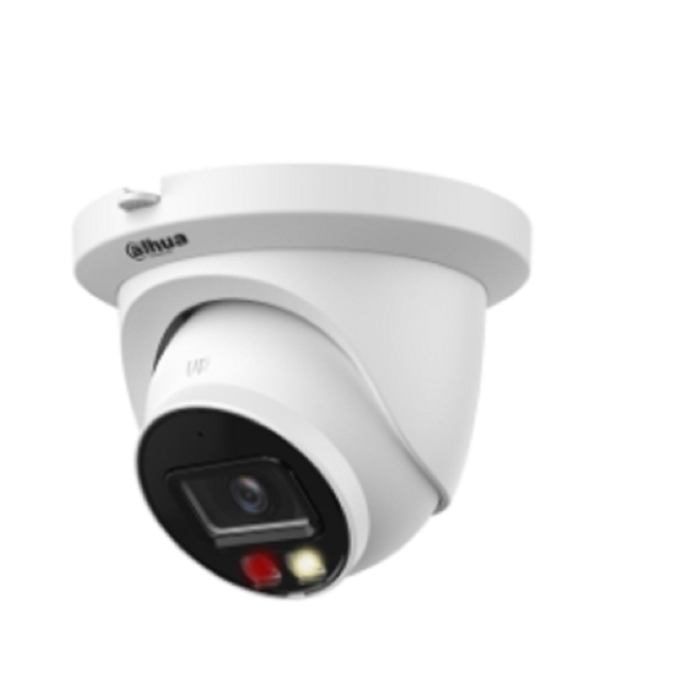 Видеокамера Dahua DH-IPC-HDW2449TMP-S-IL-0280B, 4 Мп, 1/2.9" CMOS, 2.8 мм, IP67