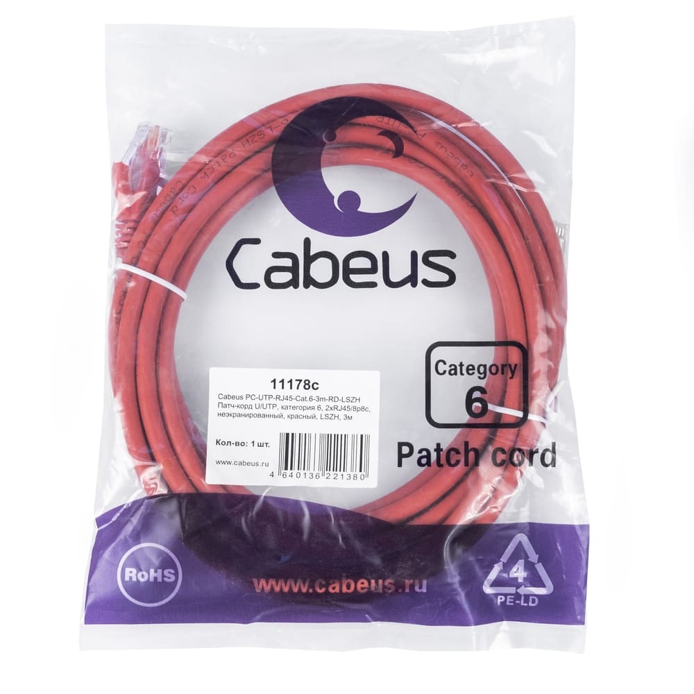 Патч-корд Cabeus PC-UTP-RJ45-Cat.6-3m-RD-LSZH, U/UTP Cat.6, 2xRJ45, 3 м, LSZH, красный