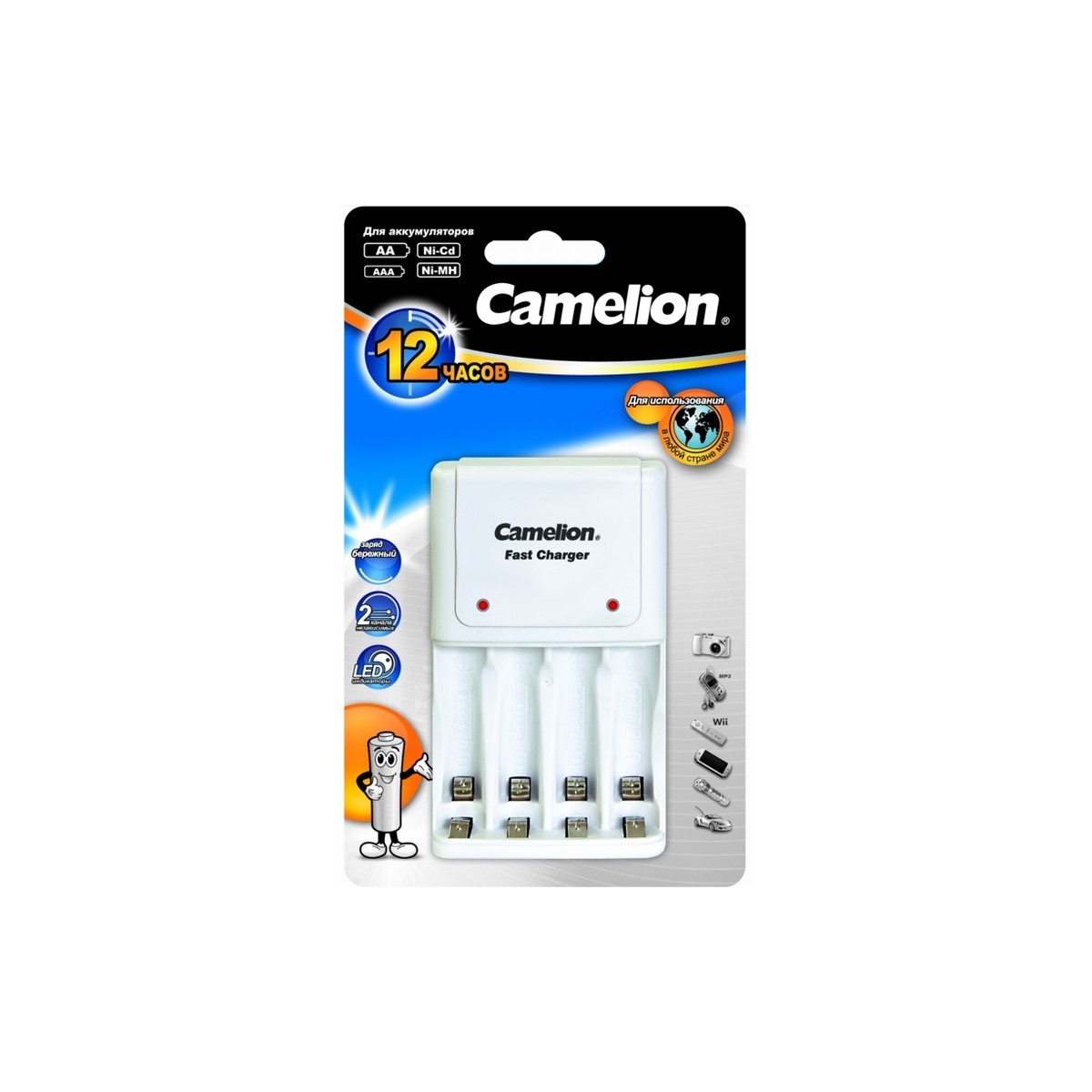 Зарядное устройство Camelion BC-1010B, 2–4×AA/AAA, 0,2 А