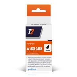 Картридж T2 IC-CBCI-24BK, черный, для Canon