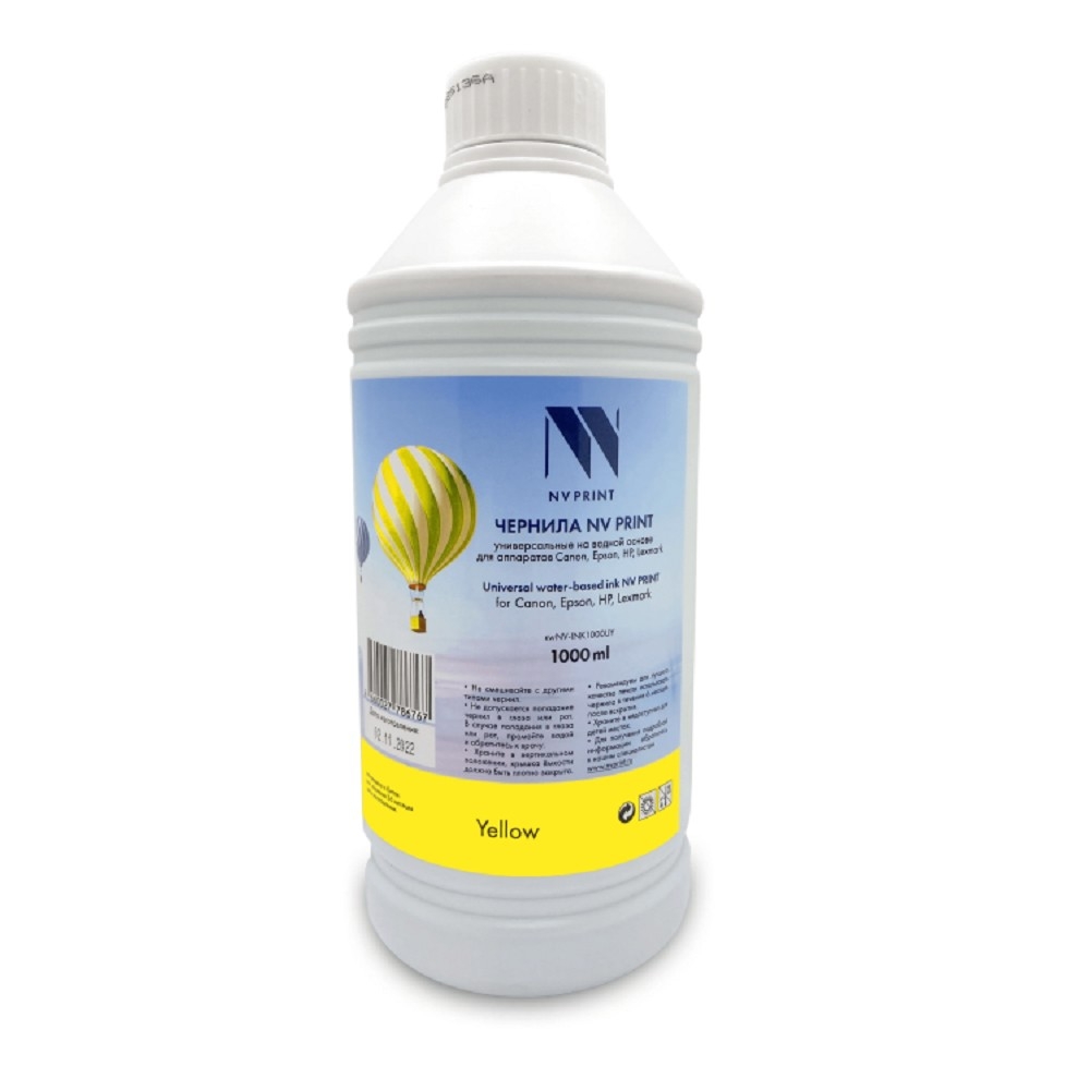 Чернила NV Print NV-INK1000UY, универсальные, водные, 1000мл, Yellow