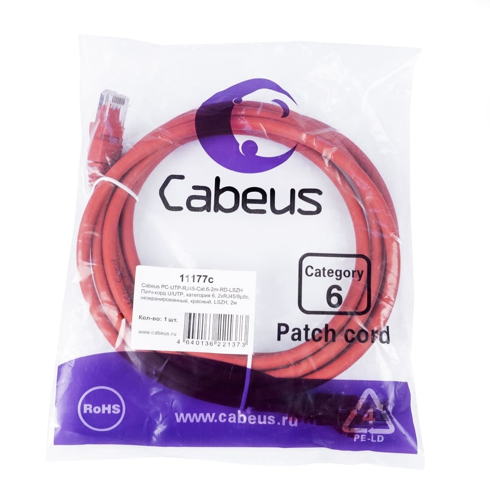 Патч-корд Cabeus PC-UTP-RJ45-Cat.6-2m-RD-LSZH, U/UTP Cat.6, 2×RJ45, 2 м, красный