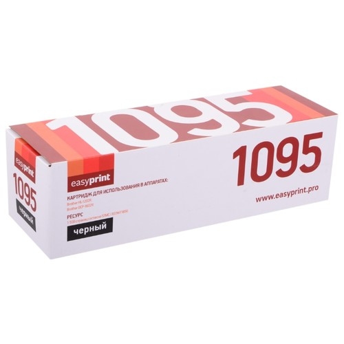 Картридж EasyPrint LB-1095, для Brother HL/DCP, 1500 стр.