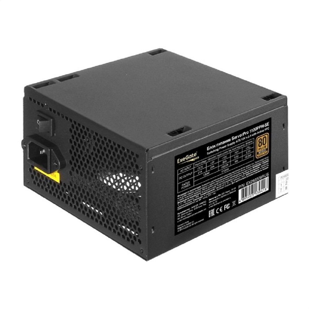 Блок питания серверный ExeGate EX292209RUS, 1100 Вт, 80 PLUS Bronze, ATX