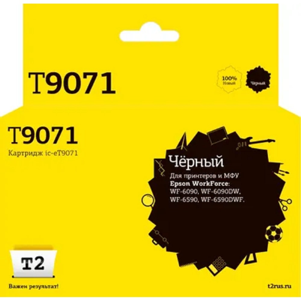 Картридж T2 IC-ET9071, для Epson WorkForce WF-6090/6590, 10000 стр., черный, с чипом