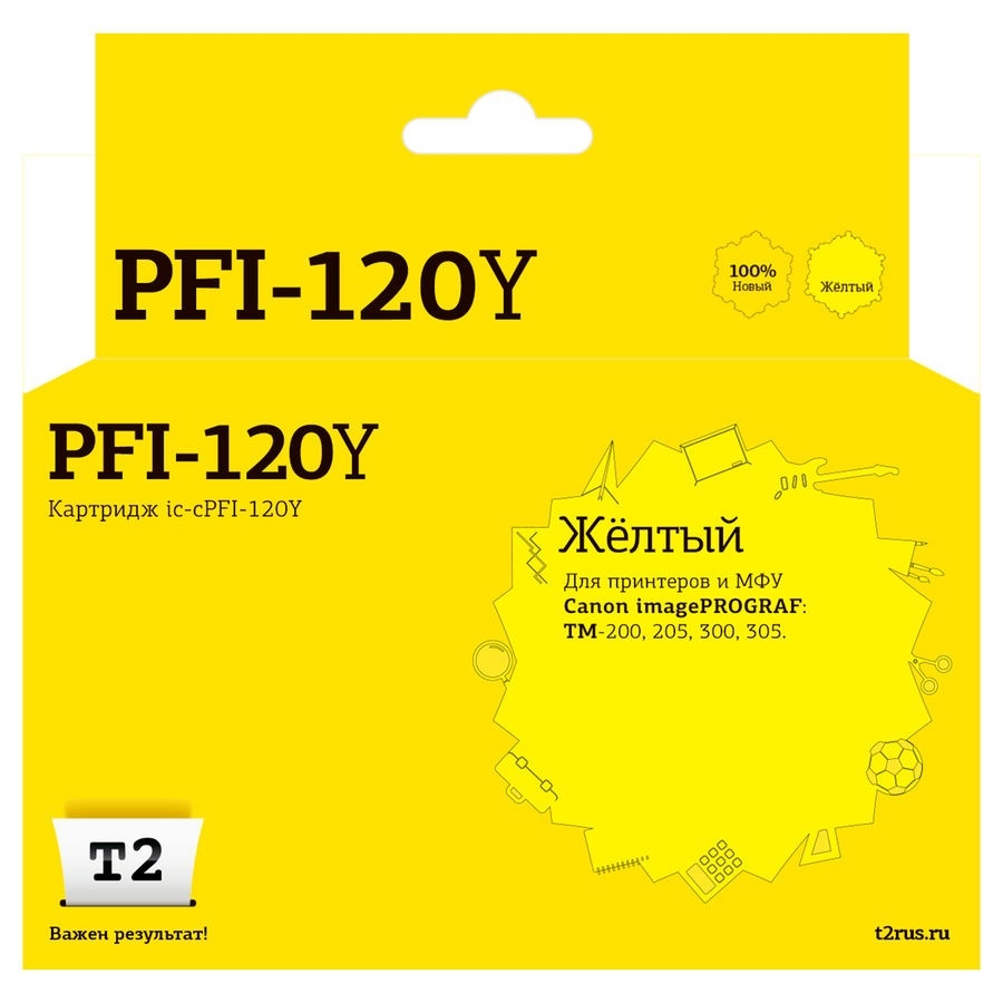 Картридж T2 IC-CPFI-120Y, №122XL, черный, для HP Deskjet