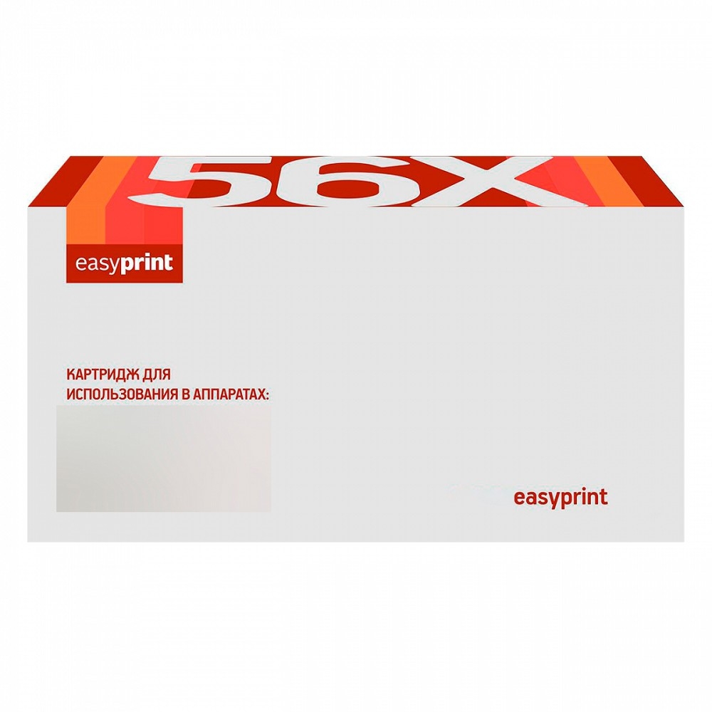Картридж EasyPrint LH-W2071A, голубой, 700 страниц, с чипом, для HP Color Laser 150/178/179