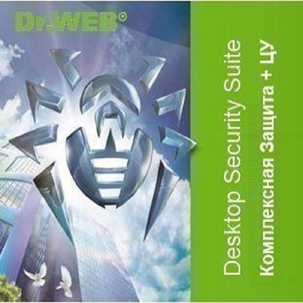 Антивирус Dr.Web LBW-BC-12M-20-B3, Desktop Security Suite, 20 ПК, 1 год