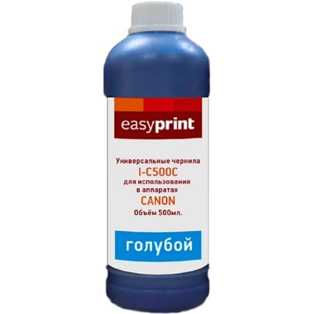 Чернила EasyPrint I-C500C, 500мл, голубой