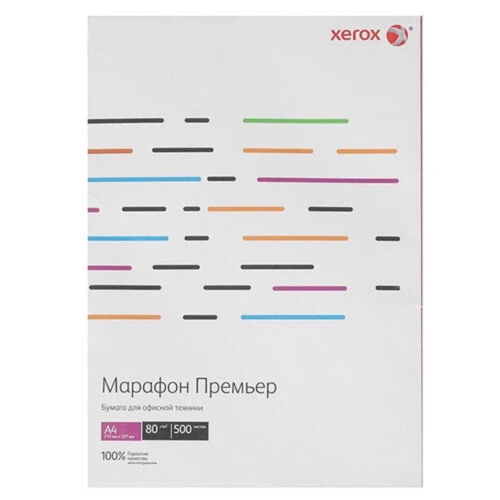 Бумага Wp XEROX 450L91720, А4, 80 г/м², 500 л
