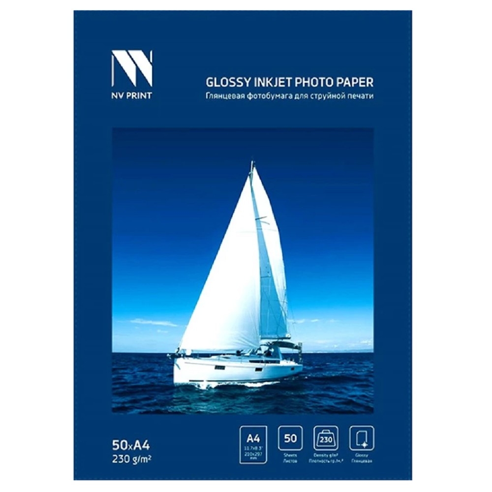 Фотобумага NV Print NVP-230GlA4s50, глянцевая, 230 г/м², A4, 50 листов