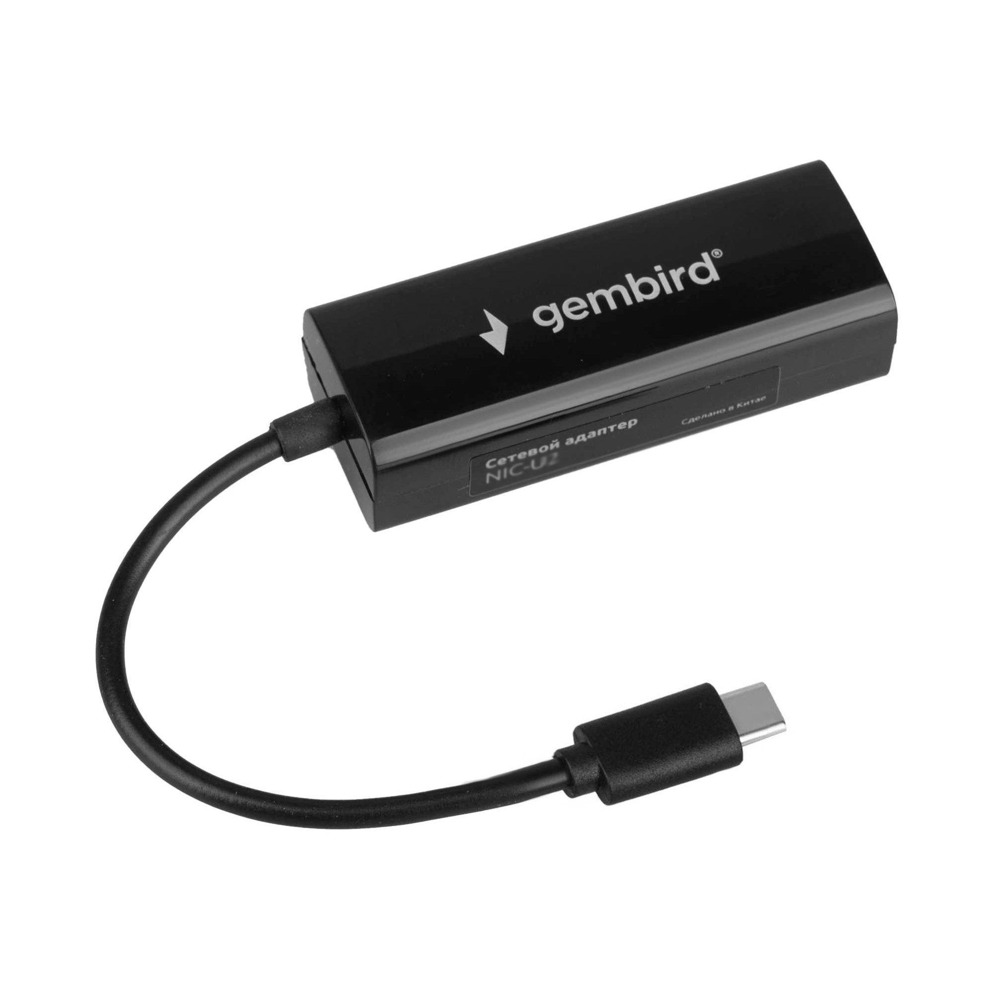 Сетевой адаптер Gembird NIC-U10, USB 2.0 – Fast Ethernet, Type-C