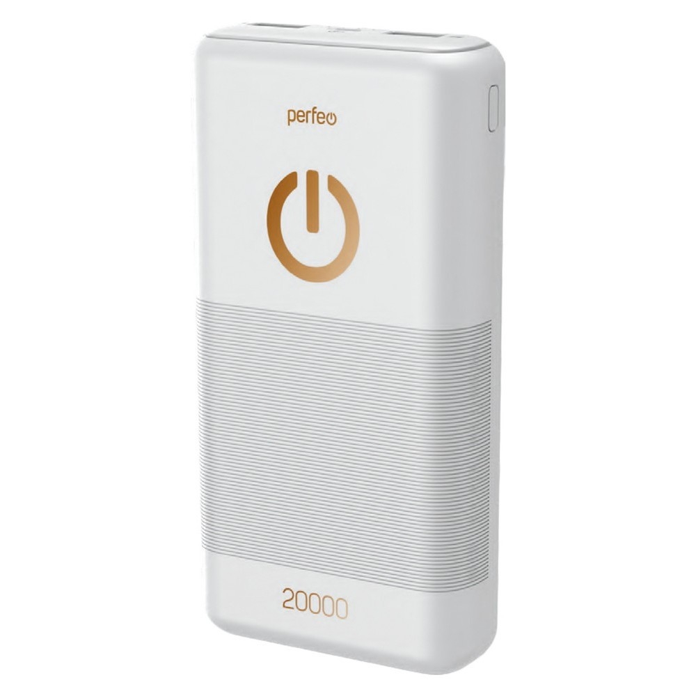 Внешний аккумулятор Perfeo PF_B4299, 20000 мА·ч, 2×USB, 2.1 А + 1 А, белый