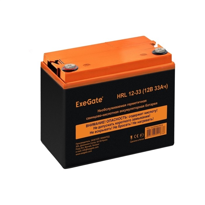 Аккумулятор ExeGate EX285664RUS, 12В, 33Ач, AGM