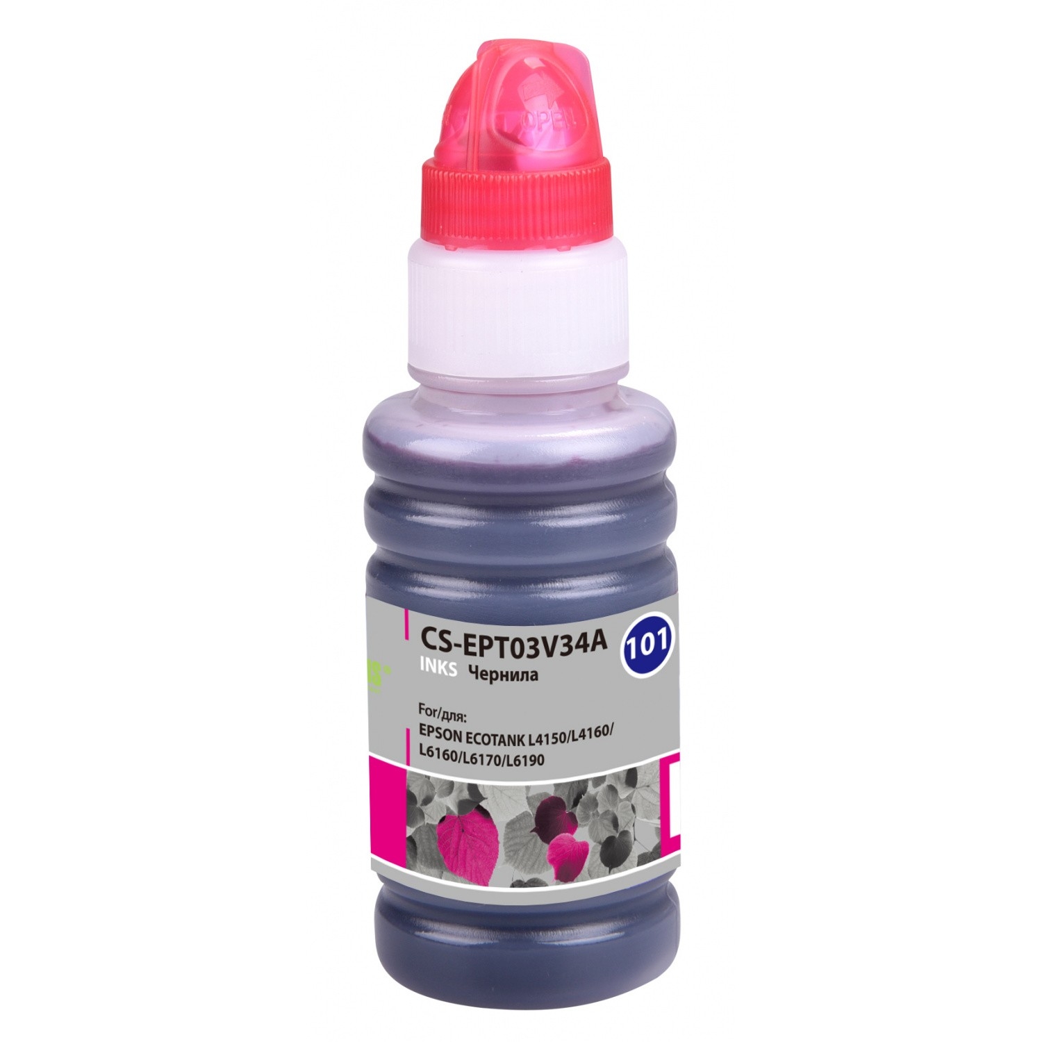 Чернила Cactus CS-EPT03V34A 101M, пурпурный, 70 мл, для Epson EcoTank
