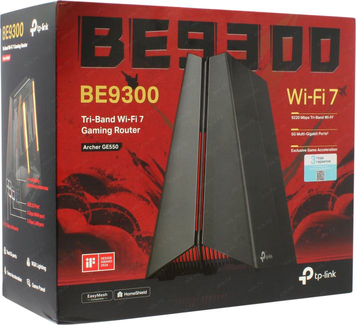 Маршрутизатор TP-Link Archer GE550, Wi-Fi 7 BE9300, 2,4/5/6 ГГц, WAN 5 Гбит/с