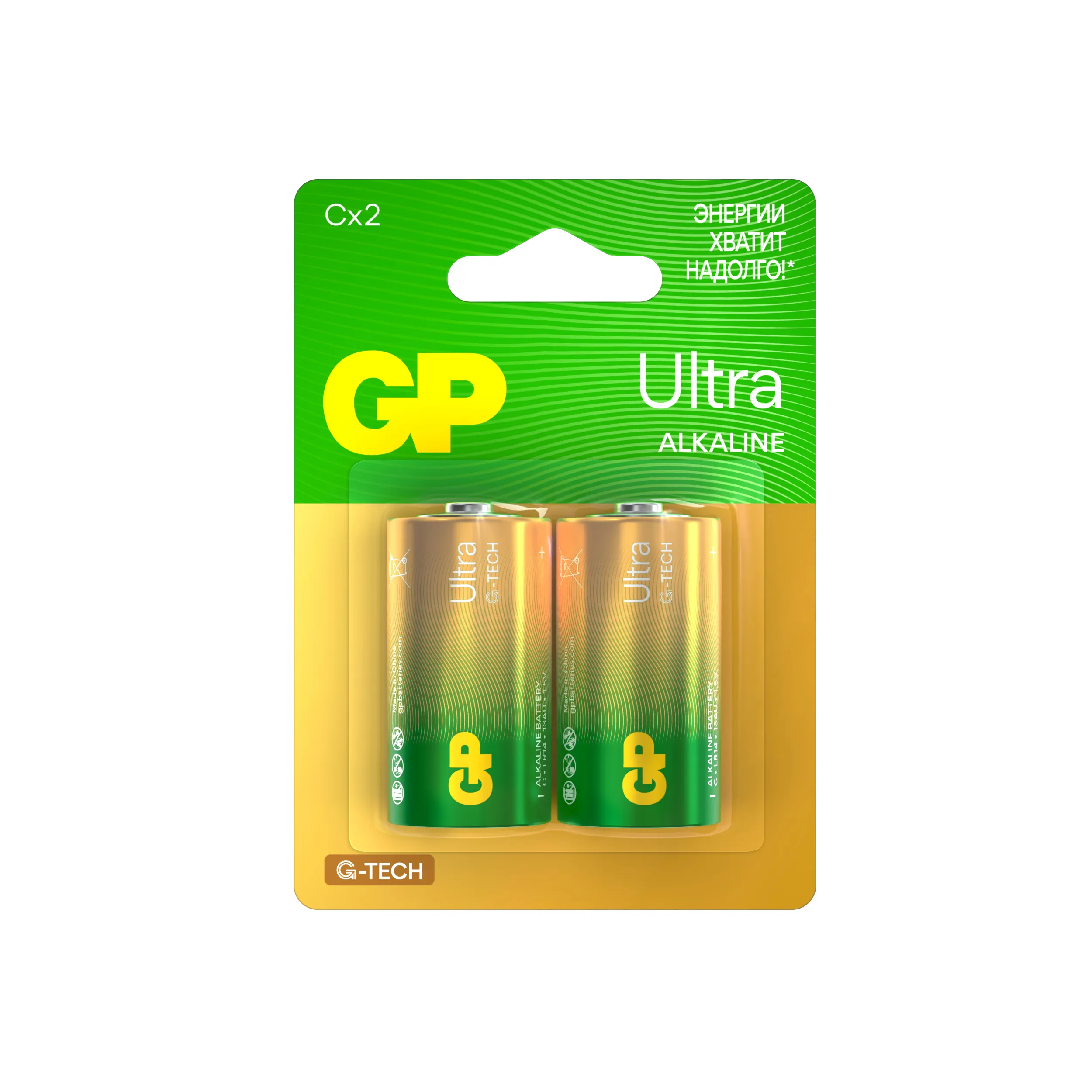 Батарейка GP Ultra Alkaline G-Tech 14А, типоразмер C (LR14), алкалиновая, 1.5 В, 2 шт.