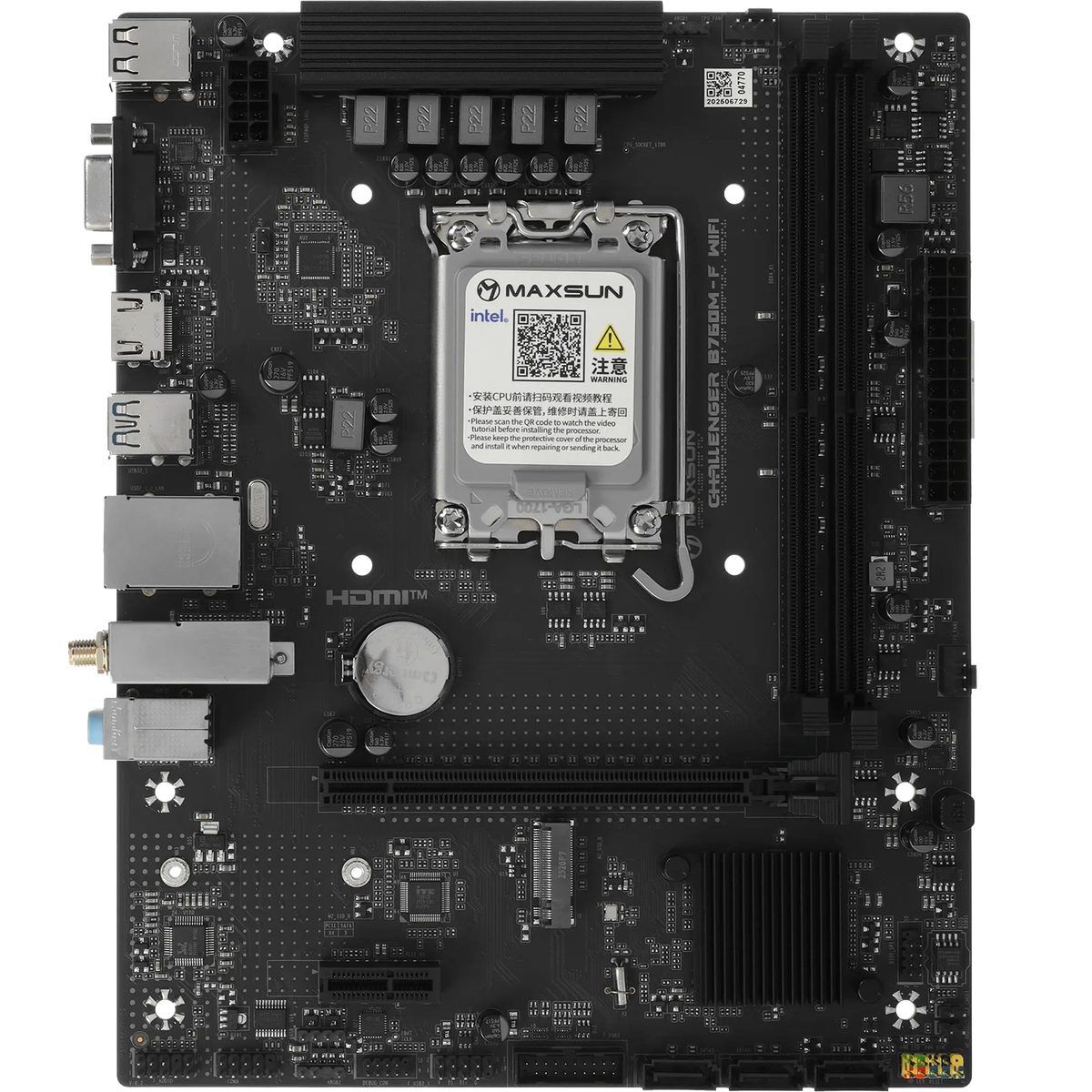Материнская плата MAXSUN MS-Challenger B760M-F WIFI, LGA 1700, B760, 2xDDR4, mATX