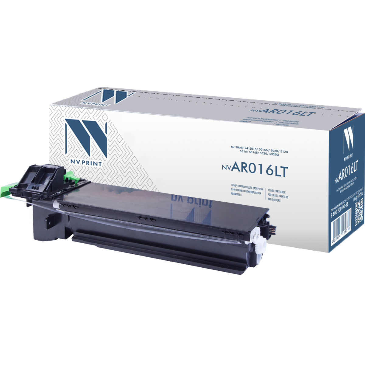 Картридж тонерный NV Print NV-AR016LT, чёрный, 15 000 страниц