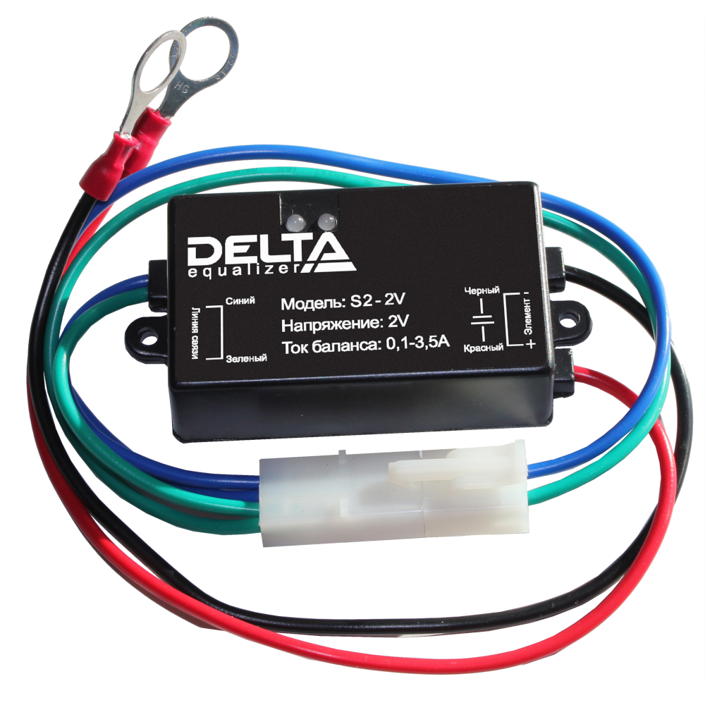 Балансир Delta S1-12V, 9-12В, 3А