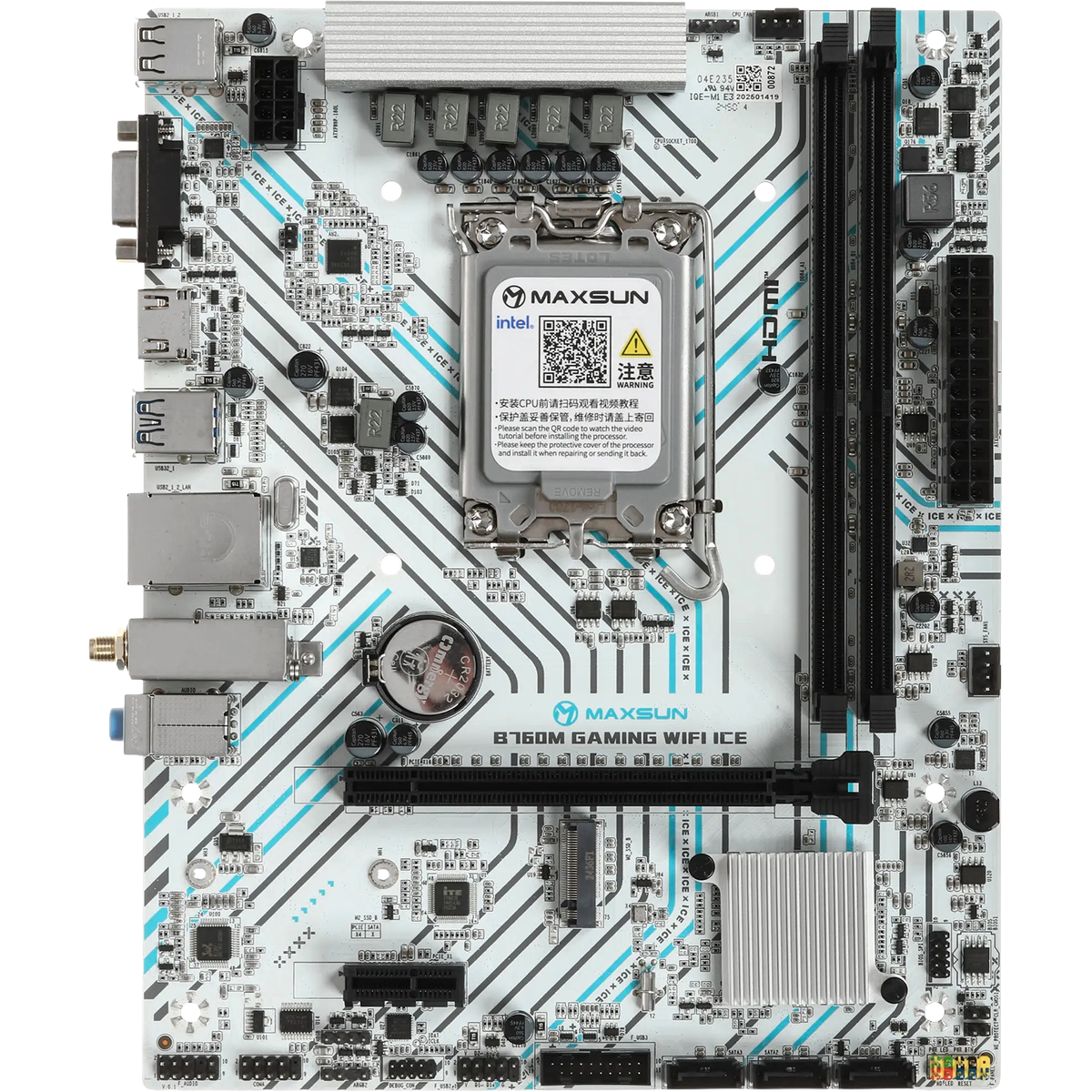 Материнская плата MAXSUN MS-B760M GAMING WIFI ICE, LGA 1700, DDR4, mATX