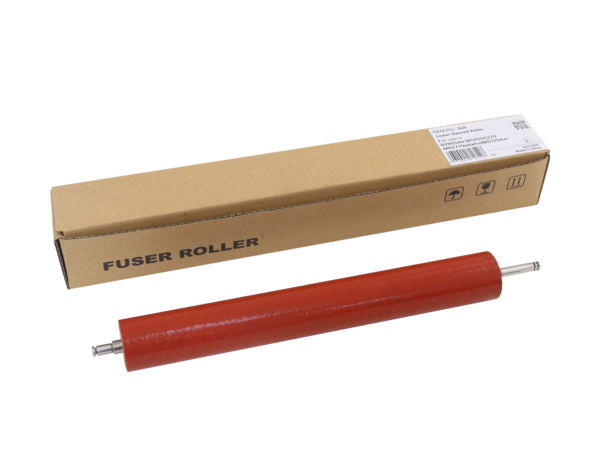 Резиновый вал CET CET211020 для LEXMARK MX722ade/MS821dn/823dn