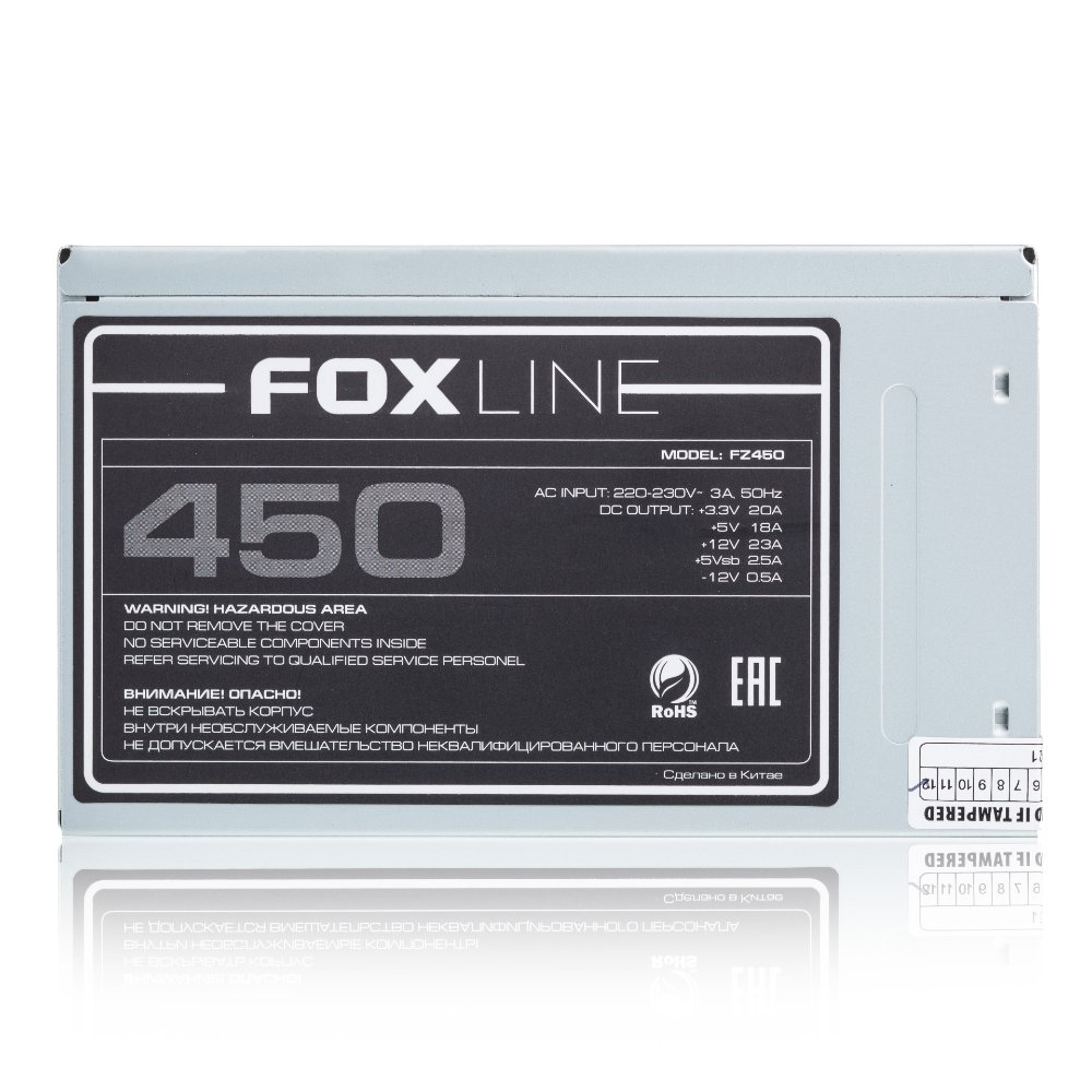 Блок питания Foxline FZ450, 450W, ATX, 80мм вентилятор