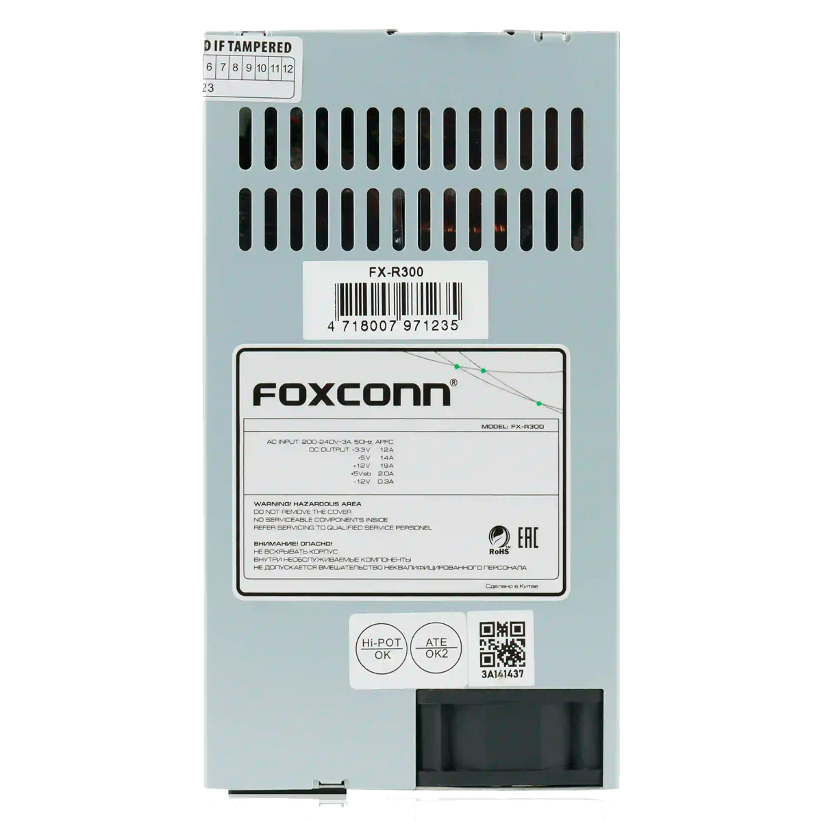 Блок питания Foxconn FX-R300, 300 Вт, Flex, APFC