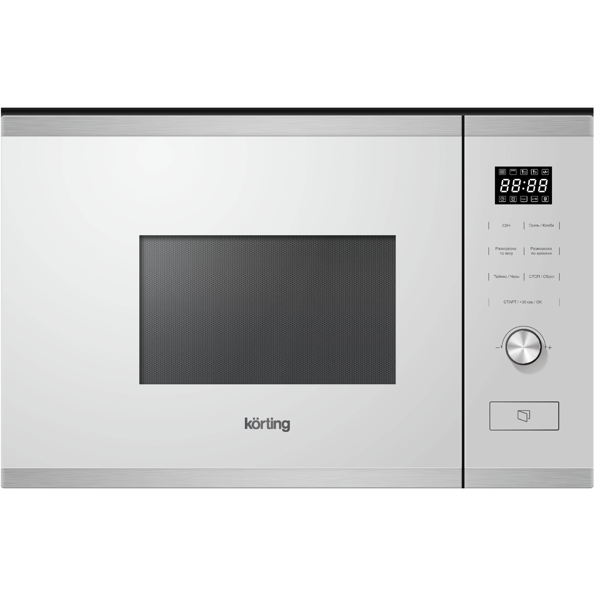 Микроволновая печь Korting KMI 820 GSCW, 20л, гриль, 255мм