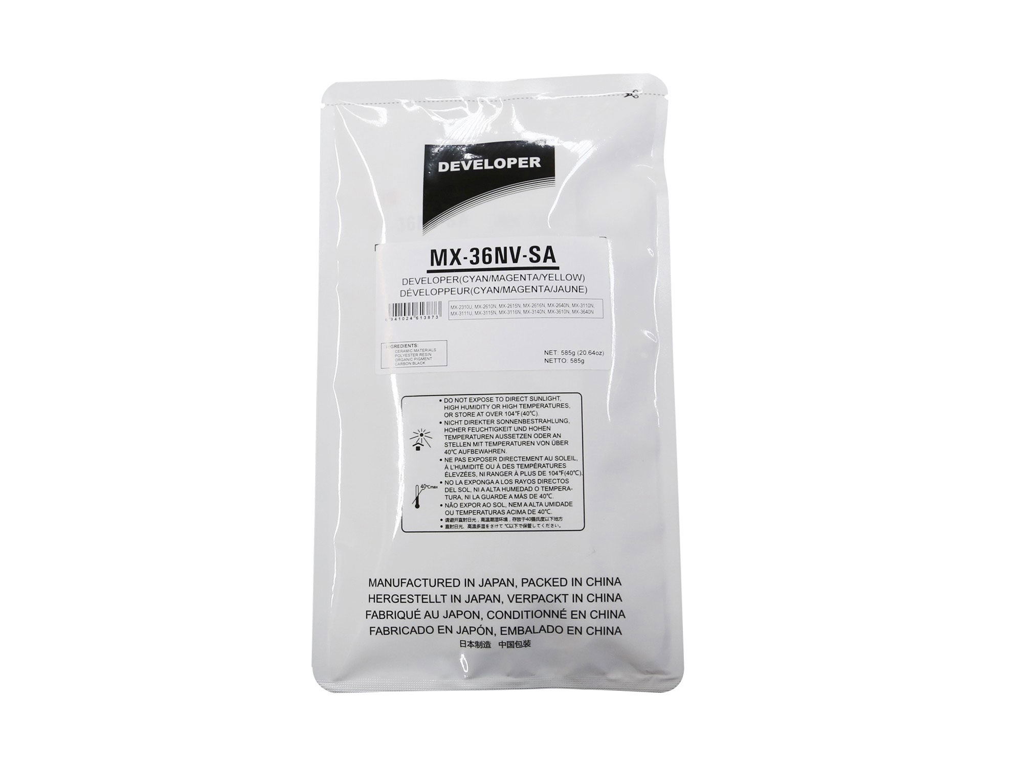 Комплект девелоперов CET CET171024 MX-36GVSA для Sharp MX-2310U/2610N/2640N, CMY