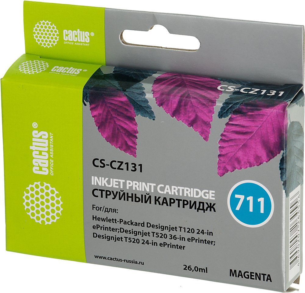 Картридж Cactus CS-CZ131 №711, пурпурный, 26 мл, для HP DesignJet T120/T520