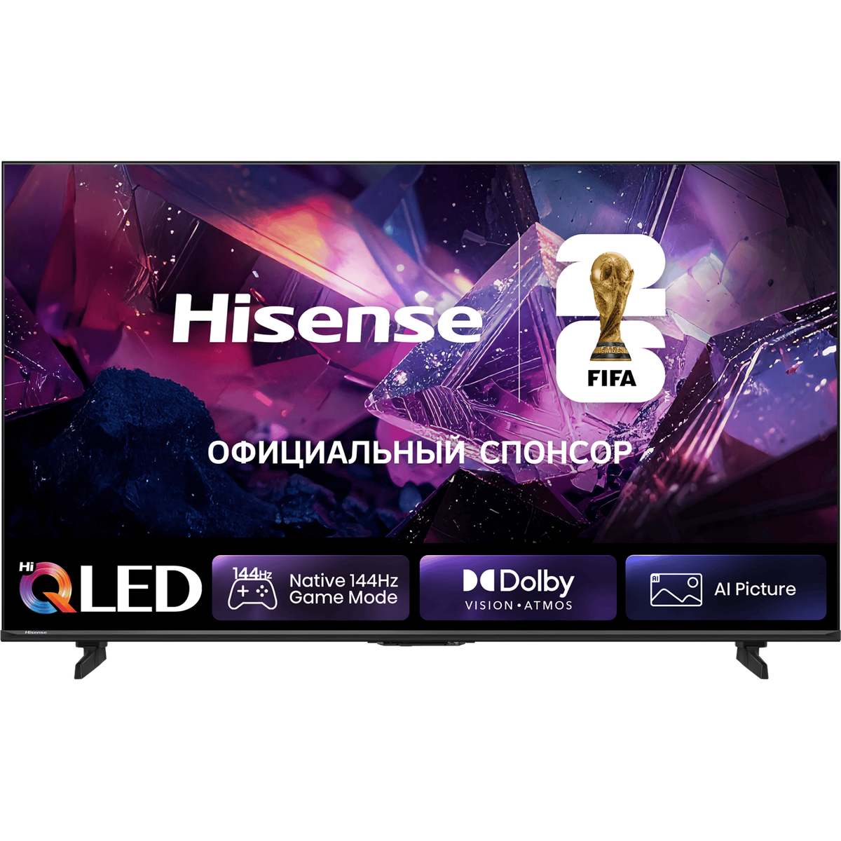 Телевизор Hisense 75E7S PRO, 75" QLED 4K UHD, 144 Гц VRR, Smart TV