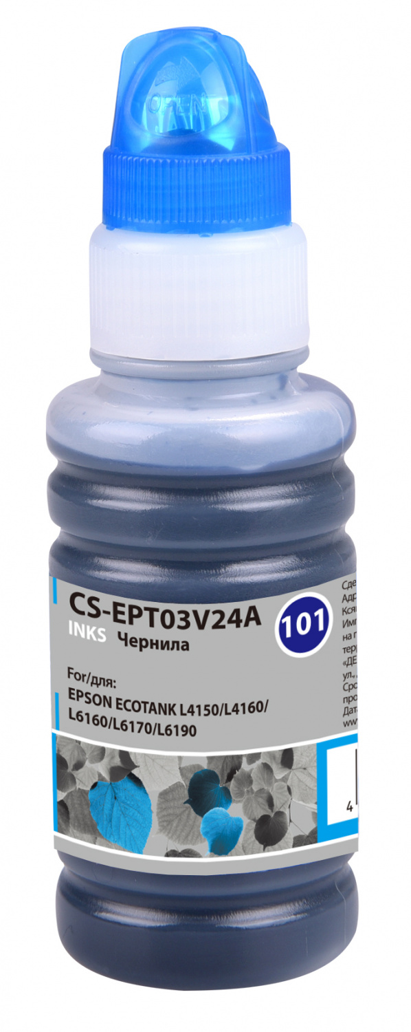 Чернила Cactus CS-EPT03V24A 101C, голубой, 70 мл, для Epson L4150/L4160/L6160/L6170