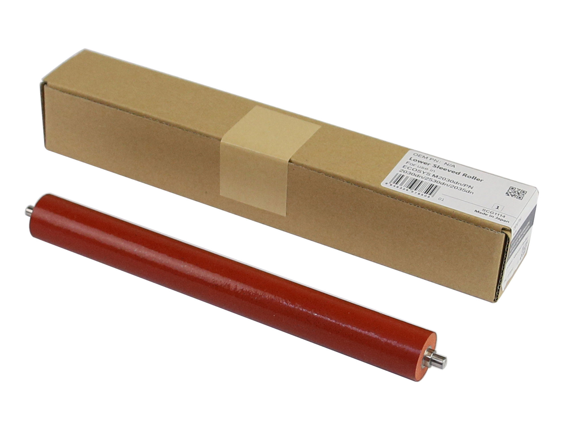 Вал резиновый CET CET7850 для KYOCERA ECOSYS M2030/M2530/M2035/M2535/P2035/P2135
