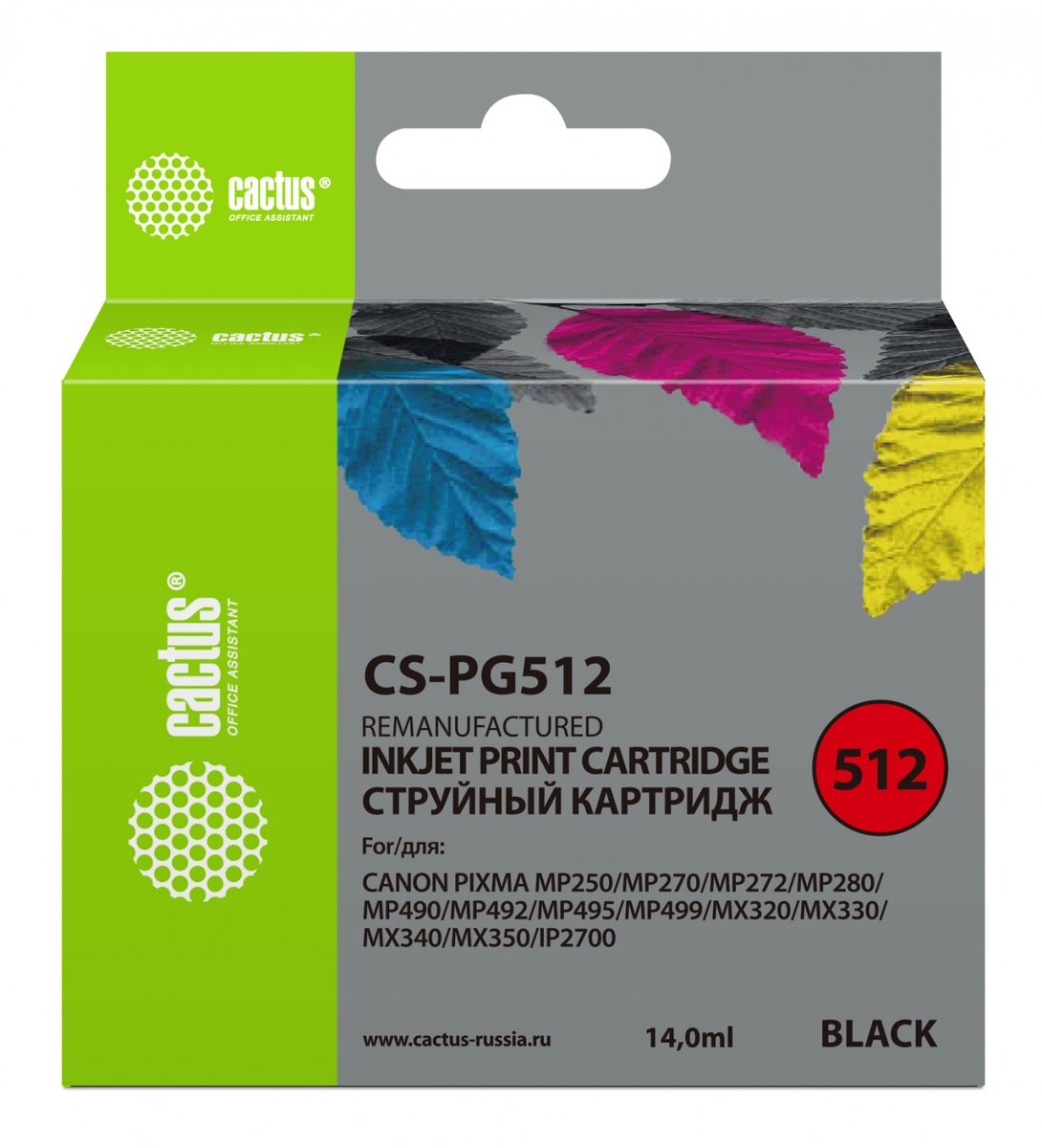 Картридж струйный Cactus CS-PG512, черный, 15 мл, 400 стр., для Canon Pixma