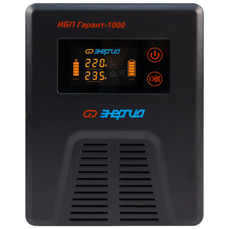 ИБП Энергия Е0201-0040, Гарант-1000, 1000 ВА, 12В