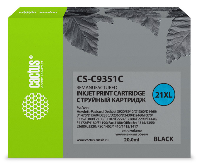 Картридж Cactus CS-C9351C №21XL, чёрный, 20 мл, пигментный, с чипом, для HP DeskJet