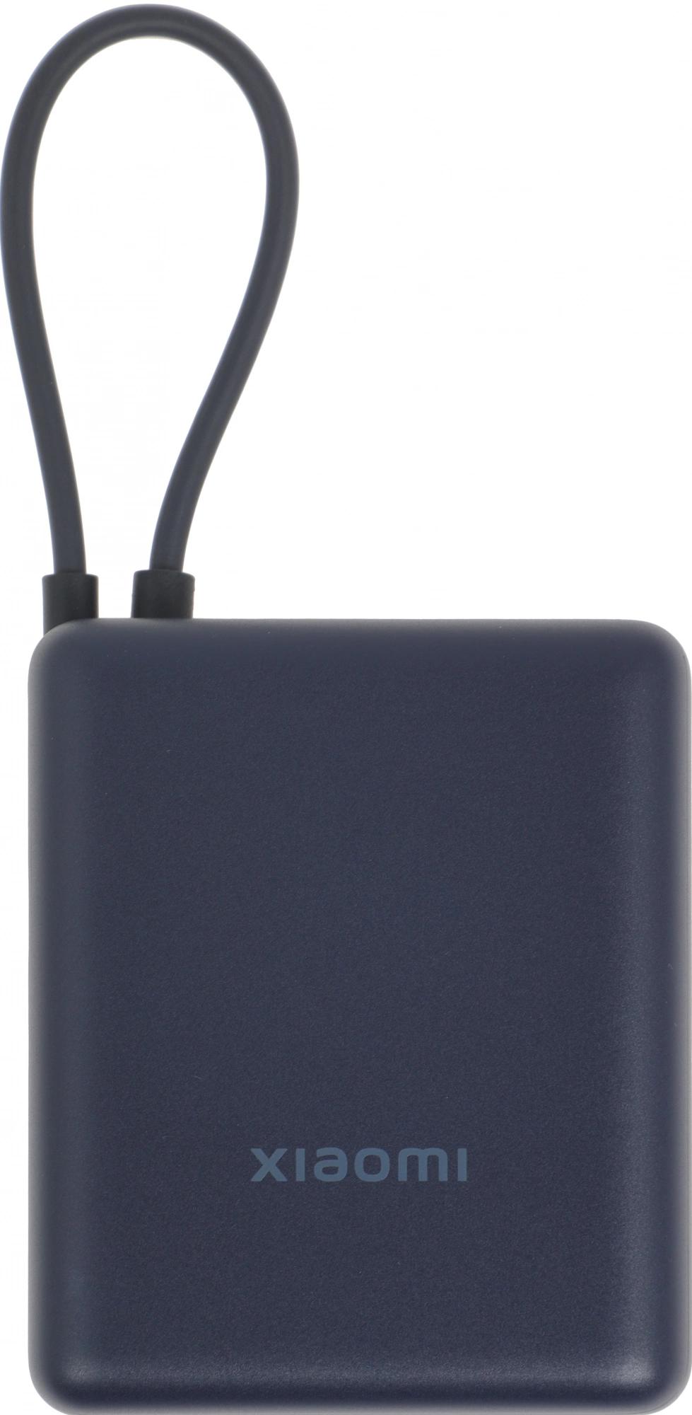 Power bank Xiaomi BHR9341GL, 10000mAh, 33W Wireless