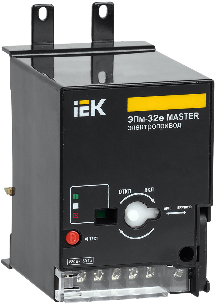 Электропривод IEK SVA11D-EP-02 (ЭПм-32е), 220 В AC, для ВА88-32 MASTER