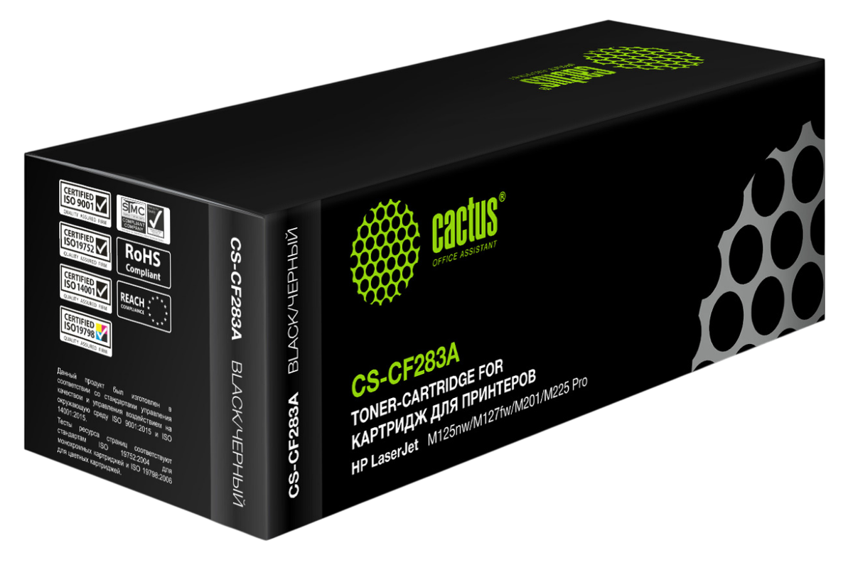 Картридж Cactus CS-CF283A для HP, черный, 1500 страниц