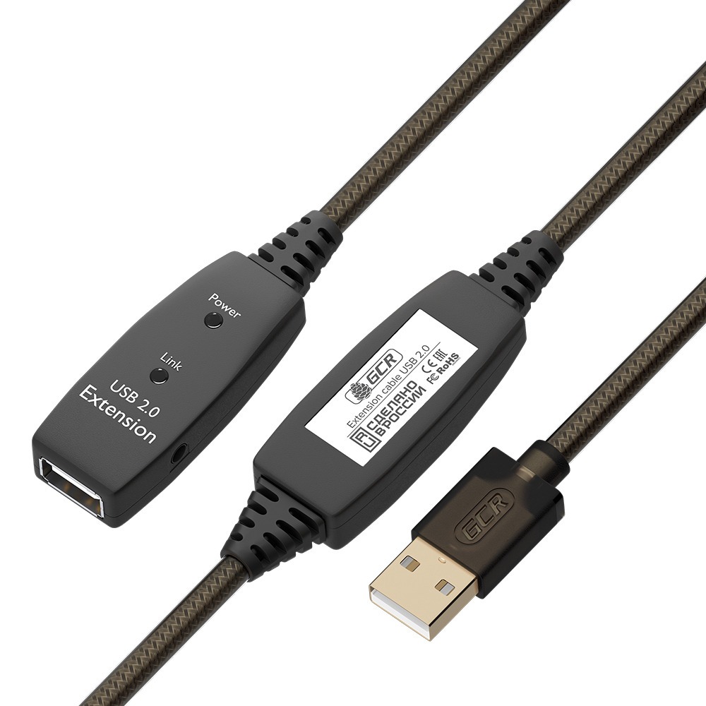 Удлинитель GCR GCR-53808, USB 2.0 AM/AF, 20 м, с усилителями