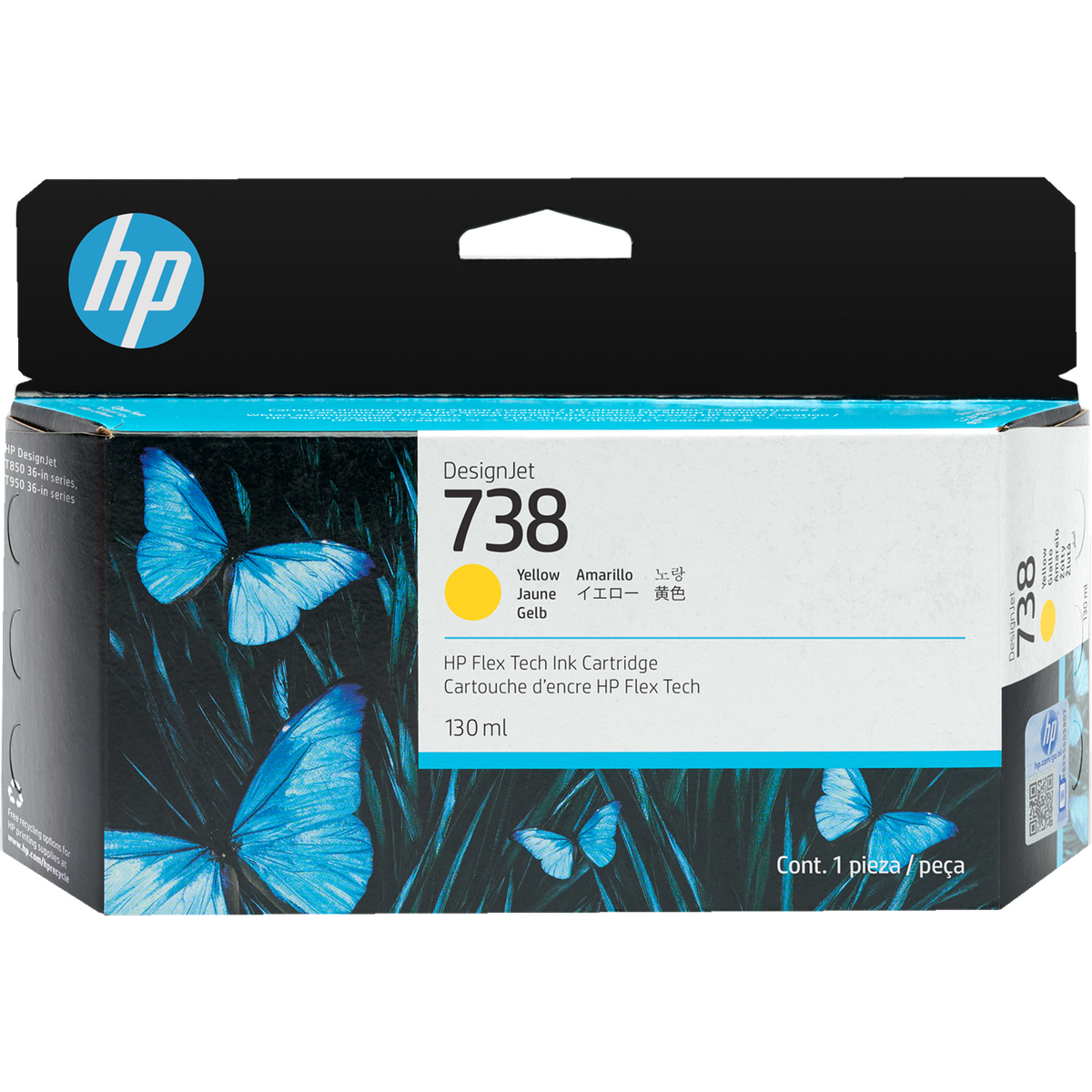 Картридж HP 498N7A, Yellow, DesignJet T850, 130мл