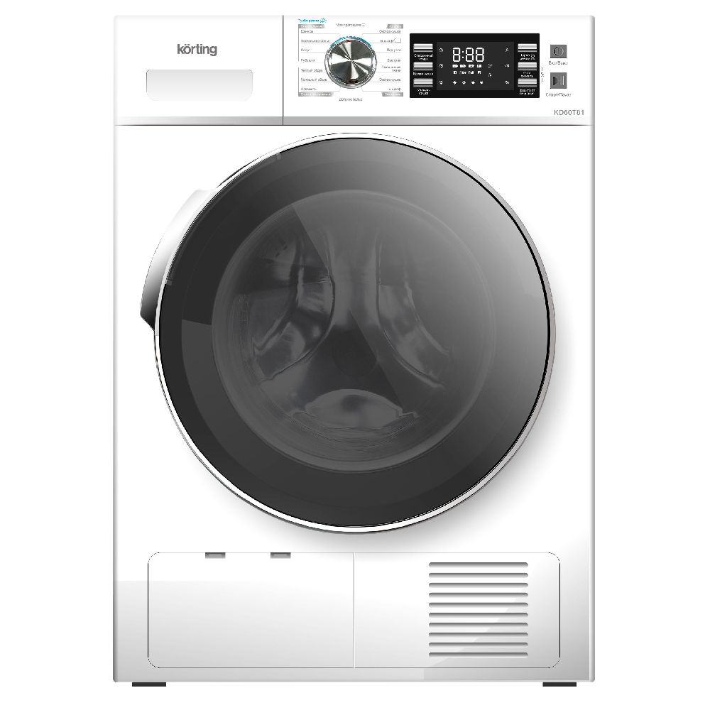 Сушильная машина Korting KD 60T81, 8 кг, конденсационная, 16 программ, белый