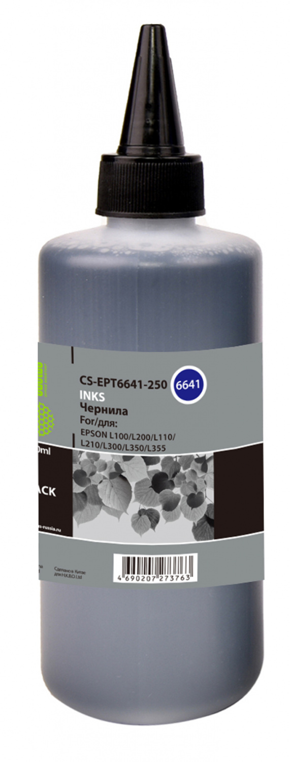 Чернила Cactus CS-EPT6641-250, черный, 250мл, для Epson