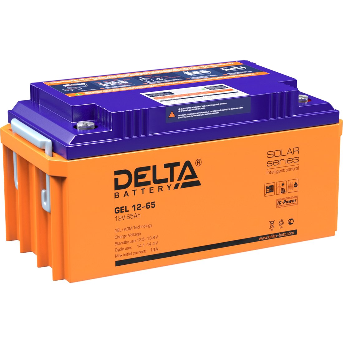 Аккумулятор Delta GEL 12-65, 12В, 65Ач, AGM+GEL