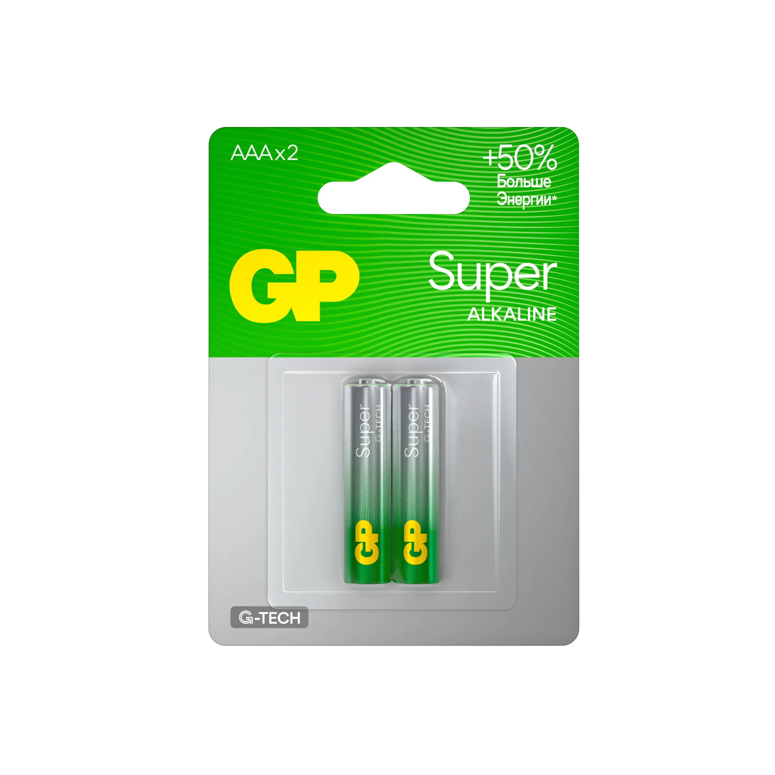 Батарейки GP 1221 Super Alkaline G-Tech, AAA (LR03), 1,5 В, 2 шт.