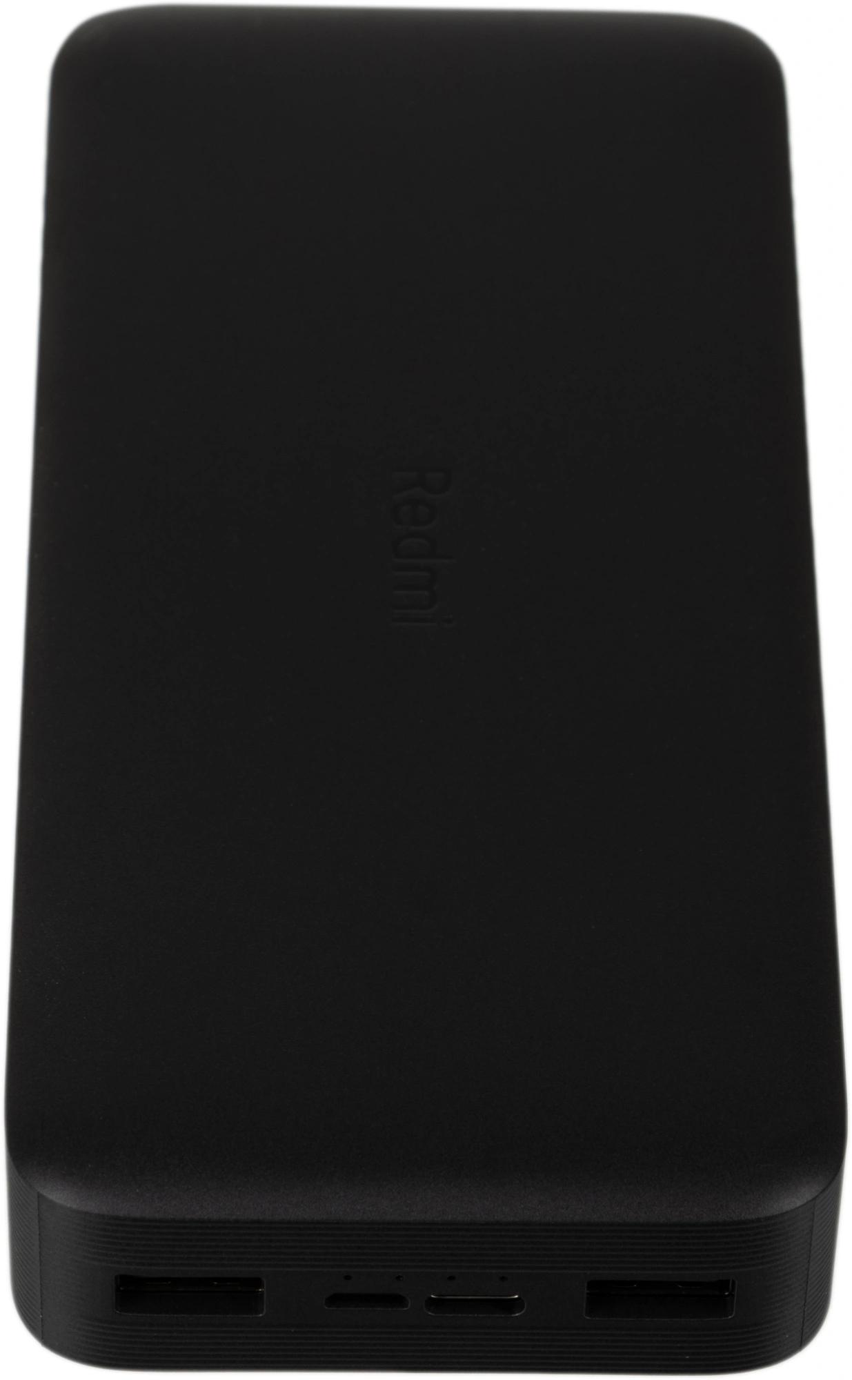 Power bank Xiaomi VXN4304GL, 20000мАч, 18Вт